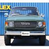 toyota land-cruiser-wagon 1995 -TOYOTA--Land Cruiser Wagon E-FZJ80G--FZJ80-0093597---TOYOTA--Land Cruiser Wagon E-FZJ80G--FZJ80-0093597- image 8