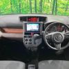 toyota tank 2020 CFJ1688032 image 2
