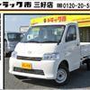 mazda bongo-truck 2021 GOO_NET_EXCHANGE_0208643A30240907W002 image 1