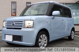 daihatsu move-conte 2011 CFJ1895064