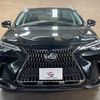 lexus nx 2022 quick_quick_6LA-AAZH26_AAZH26-1002026 image 17