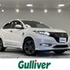 honda vezel 2016 -HONDA--VEZEL DAA-RU3--RU3-1232402---HONDA--VEZEL DAA-RU3--RU3-1232402- image 1