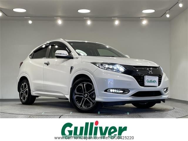 honda vezel 2016 -HONDA--VEZEL DAA-RU3--RU3-1232402---HONDA--VEZEL DAA-RU3--RU3-1232402- image 1