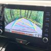 toyota yaris-cross 2023 CFJ1584724 image 4
