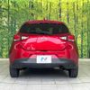mazda demio 2018 quick_quick_DJ3FS_DJ3FS-524351 image 15