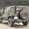 chrysler jeep-wrangler 2015 -CHRYSLER--Jeep Wrangler ABA-JK36LR--1C4HJWMG7FL523923---CHRYSLER--Jeep Wrangler ABA-JK36LR--1C4HJWMG7FL523923- image 15