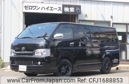 toyota regiusace-van 2007 CFJ1688853