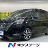 nissan serena 2020 quick_quick_GFC27_GFC27-201212 image 1