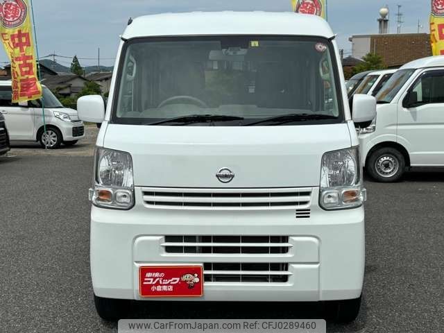 nissan clipper-van 2017 -NISSAN--Clipper Van HBD-DR17V--DR17V-146865---NISSAN--Clipper Van HBD-DR17V--DR17V-146865- image 2