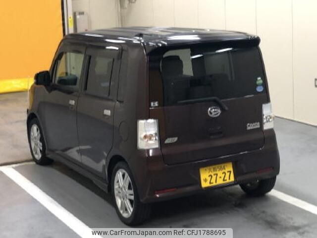 daihatsu move-conte 2015 CFJ1788695 image 2