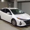 toyota prius-phv 2022 CFJ1813671 image 4
