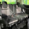 nissan serena 2017 CFJ1696593 image 11