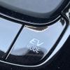 toyota c-hr 2020 CFJ1591480 image 26