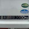 mitsubishi-fuso canter 2019 GOO_NET_EXCHANGE_0561411A30250518W001 image 59