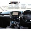 toyota alphard 2019 quick_quick_DAA-AYH30W_AYH30-0091816 image 17