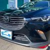 mazda cx-3 2015 -MAZDA--CX-3 DK5AW--106193---MAZDA--CX-3 DK5AW--106193- image 18