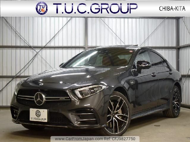 mercedes-benz amg 2018 quick_quick_CAA-257361_WDD2573612A015724 image 1