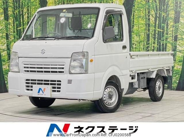 suzuki carry-truck 2011 -SUZUKI--Carry Truck EBD-DA65T--DA65T-158022---SUZUKI--Carry Truck EBD-DA65T--DA65T-158022- image 1