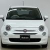 fiat 500 2017 -FIAT--Fiat 500 ABA-31209--ZFA3120000J618675---FIAT--Fiat 500 ABA-31209--ZFA3120000J618675- image 19