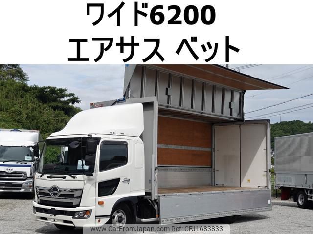 hino ranger 2018 CFJ1683833 image 1