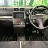 daihatsu move-conte 2013 CFJ1852907 image 2