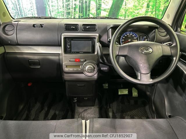daihatsu move-conte 2013 CFJ1852907 image 2