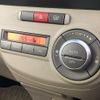 daihatsu tanto-exe 2010 quick_quick_L455S_L455S-0041343 image 7