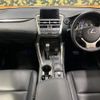 lexus nx 2014 CFJ1395621 image 3