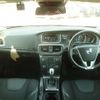 volvo v40 2013 -VOLVO 【名変中 】--Volvo V40 MB4164T--2054941---VOLVO 【名変中 】--Volvo V40 MB4164T--2054941- image 8