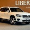 mercedes-benz glb-class 2021 -MERCEDES-BENZ--Benz GLB 3DA-247613M--W1N2476132W133717---MERCEDES-BENZ--Benz GLB 3DA-247613M--W1N2476132W133717- image 1