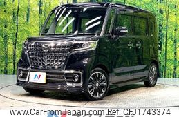 mazda flair-wagon 2023 CFJ1743374