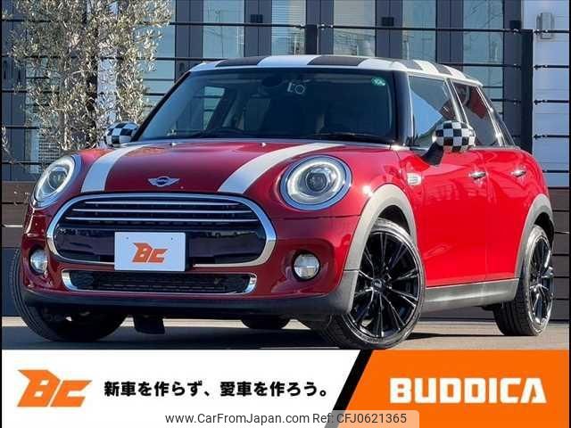 mini mini-others 2016 -BMW 【袖ヶ浦 344ﾇ7007】--BMW Mini XS15--02C89651---BMW 【袖ヶ浦 344ﾇ7007】--BMW Mini XS15--02C89651- image 1