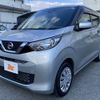 nissan dayz 2019 -NISSAN--DAYZ 5BA-B43W--B43W-0015040---NISSAN--DAYZ 5BA-B43W--B43W-0015040- image 8