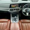 bmw x7 2020 CFJ1720101 image 2