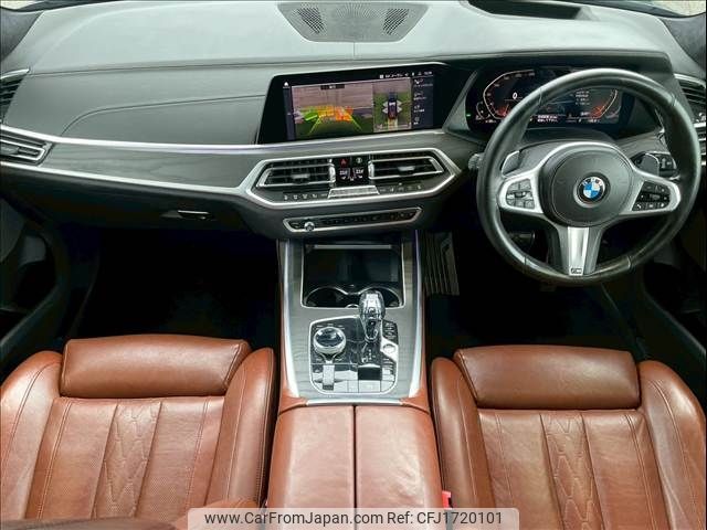 bmw x7 2020 CFJ1720101 image 2