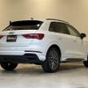 audi q3 2023 -AUDI--Audi Q3 3AA-F3DFY--WAUZZZF38P1036829---AUDI--Audi Q3 3AA-F3DFY--WAUZZZF38P1036829- image 15