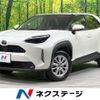 toyota yaris-cross 2022 quick_quick_MXPB10_MXPB10-2025057 image 1