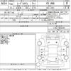 daihatsu move 2007 -DAIHATSU--Move L185S-0035298---DAIHATSU--Move L185S-0035298- image 3