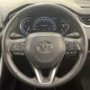 toyota rav4 2022 CFJ1754320 image 24