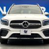 mercedes-benz glb-class 2022 CFJ1755506 image 18