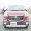 daihatsu cast 2016 -DAIHATSU--Cast LA250S--LA250S-0040160---DAIHATSU--Cast LA250S--LA250S-0040160- image 5