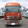 hino profia 2015 GOO_NET_EXCHANGE_0510853A30250626W001 image 2