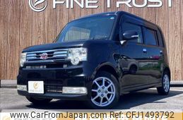 toyota pixis-space 2012 -TOYOTA--Pixis Space DBA-L575A--L575A-0017867---TOYOTA--Pixis Space DBA-L575A--L575A-0017867-
