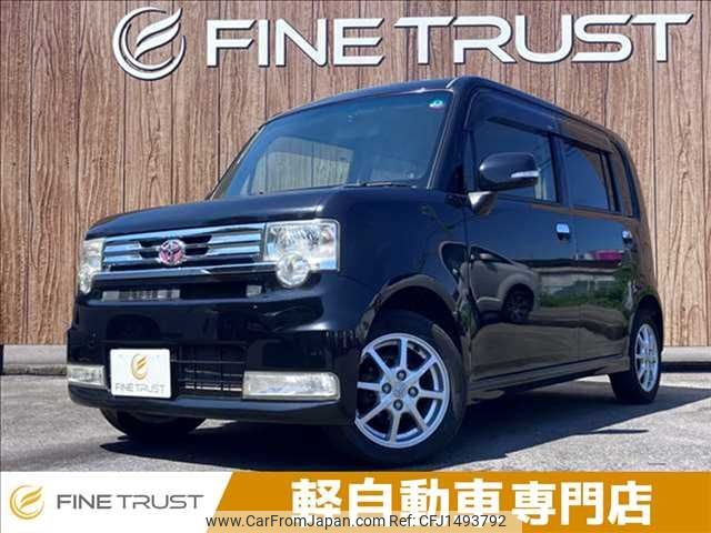 toyota pixis-space 2012 -TOYOTA--Pixis Space DBA-L575A--L575A-0017867---TOYOTA--Pixis Space DBA-L575A--L575A-0017867- image 1