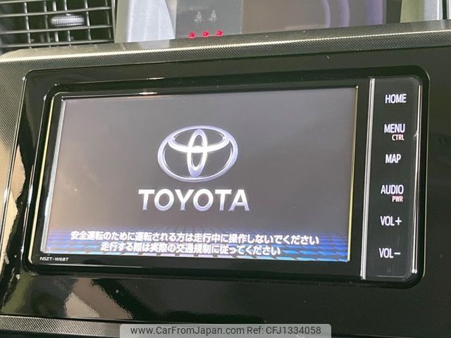 toyota tank 2020 -TOYOTA--Tank DBA-M900A--M900A-0469911---TOYOTA--Tank DBA-M900A--M900A-0469911- image 2