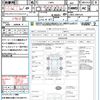 daihatsu move-conte 2008 CFJ1574683 image 21