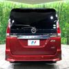 nissan serena 2017 -NISSAN--Serena DAA-GFC27--GFC27-010313---NISSAN--Serena DAA-GFC27--GFC27-010313- image 16