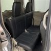 honda n-box-plus 2014 CFJ1827829 image 24