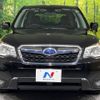 subaru forester 2013 -SUBARU--Forester DBA-SJ5--SJ5-021868---SUBARU--Forester DBA-SJ5--SJ5-021868- image 15