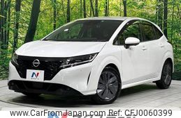 nissan note 2021 -NISSAN--Note 6AA-E13--E13-028363---NISSAN--Note 6AA-E13--E13-028363-